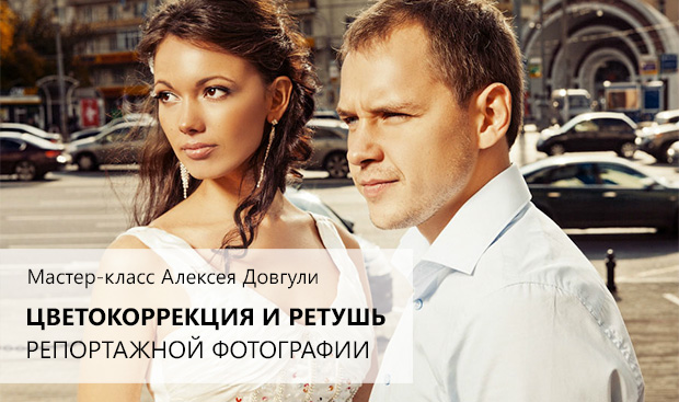 Поделки из пластилина Плетение французской косы пошагово: как самой