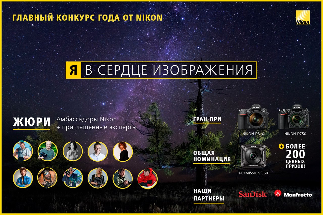 Тост ко дню рождения женщине в прозе Тост ко дню рождения женщине в прозе