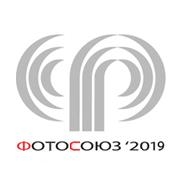 Российский конкурс «ФОТОСОЮЗ» имени Андрея Баскакова Российский конкурс «ФОТОСОЮЗ» имени Андрея Баскакова
