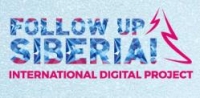 Конкурс фото и видео «Follow up Siberia: общение без границ» Конкурс фото и видео «Follow up Siberia: общение без границ»