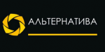Фотоцентр «Альтернатива» Фотоцентр «Альтернатива»