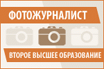 Школа Компьютерной Графики и Дизайна Школа Компьютерной Графики и Дизайна