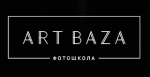 Школа фотографии ART BAZA Школа фотографии ART BAZA
