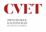 CVET photoschool CVET photoschool