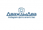Instagram фотоагентство «ДваждыДва» Instagram фотоагентство «ДваждыДва»