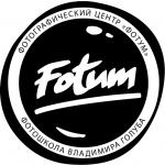 Фотошкола Владимира Голуба Фотошкола Владимира Голуба