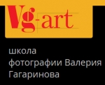 Фотошкола Валерия Гагаринова Фотошкола Валерия Гагаринова