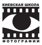 Киевская школа фотографии Киевская школа фотографии