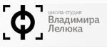 Фотошкола Владимира Лелюка Фотошкола Владимира Лелюка