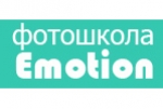 Фотошкола Emotion Фотошкола Emotion