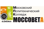 Московский политехнический колледж им. Моссовета Московский политехнический колледж им. Моссовета