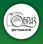 Школа фотографии «Образ» Школа фотографии «Образ»