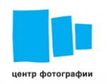 Школа Центра фотографии Школа Центра фотографии
