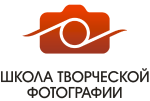 Школа Творческой Фотографии Анапа Школа Творческой Фотографии Анапа