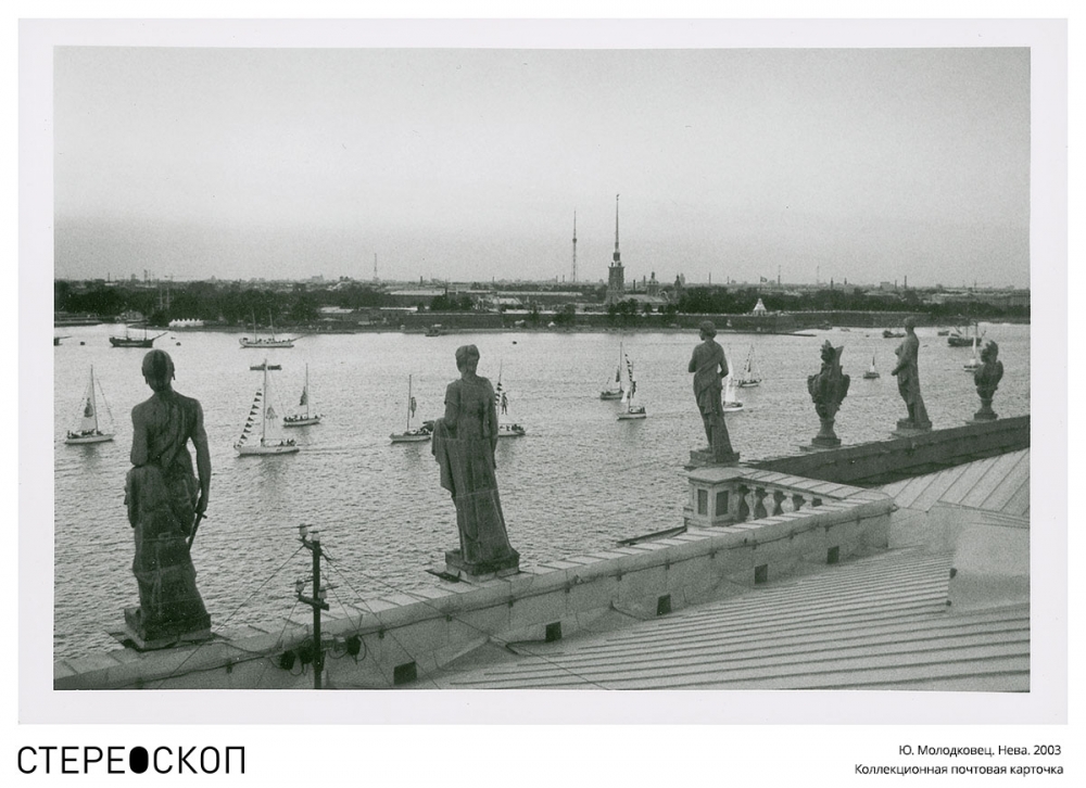 Выставка «Фотокарточки» Выставка «Фотокарточки»