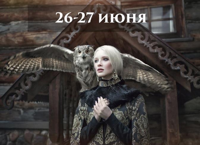 Мастер-класс Маргариты Каревой в Санкт-Петербурге Мастер-класс Маргариты Каревой в Санкт-Петербурге