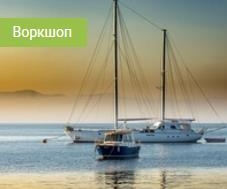 Мастер-класс «Подружись со своей фотокамерой!» Мастер-класс «Подружись со своей фотокамерой!»