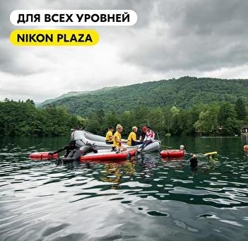 Встреча «Сила команды: совместная работа над проектом и съемкой» Встреча «Сила команды: совместная работа над проектом и съемкой»