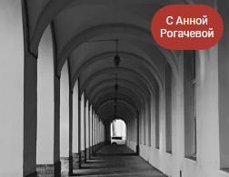 Фотопрогулка по Санкт-Петербургу Фотопрогулка по Санкт-Петербургу