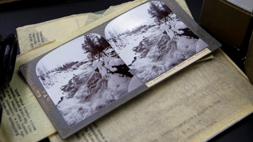 Выставка стереофотографии «Зачем нам два глаза?» Выставка стереофотографии «Зачем нам два глаза?»