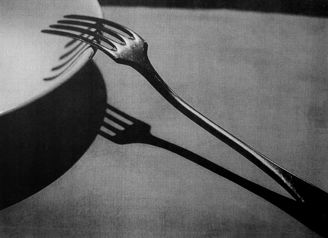 Мастер-класс Валерия Самарина «Композиция в фотографии» Мастер-класс Валерия Самарина «Композиция в фотографии»