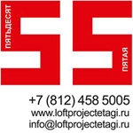 Выставка «55 — отличный возраст» Выставка «55 — отличный возраст»
