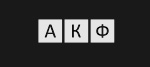 Факультатив «Adobe Lightroom. Раздел LIBRARY PROFI» Факультатив «Adobe Lightroom. Раздел LIBRARY PROFI»