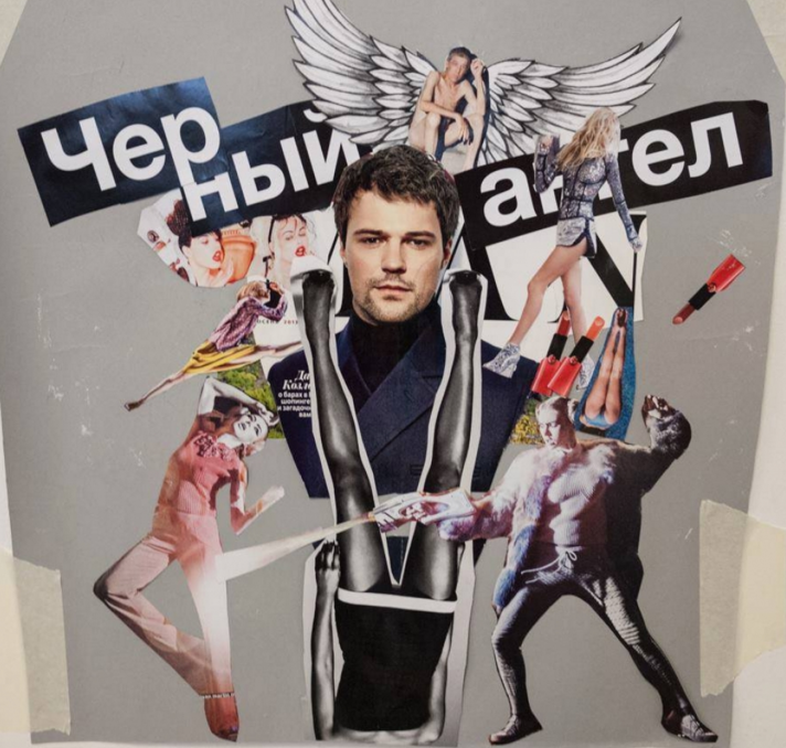 Воркшоп с Александром Павловым Воркшоп с Александром Павловым