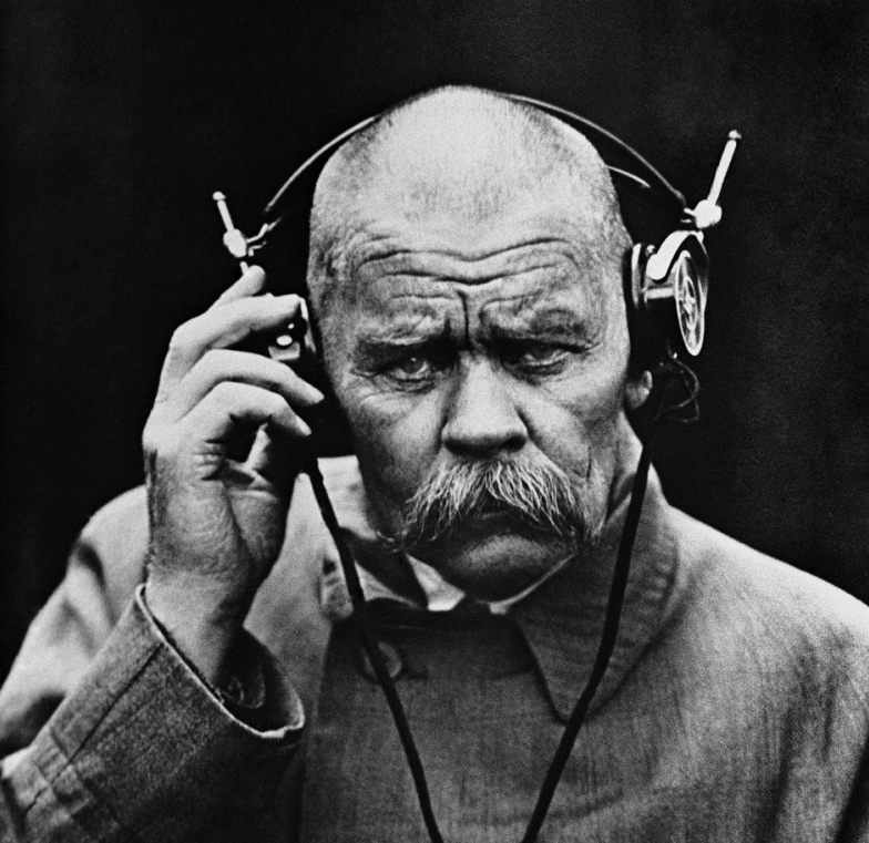 Фотовыставка в 110-летию ТАСС «Вокруг меня гудит XX век» Фотовыставка в 110-летию ТАСС «Вокруг меня гудит XX век»