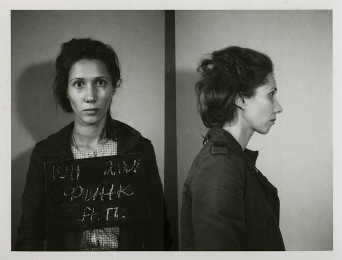 Лекция Ксении Белаш «Архив и фотография: от модерности к современности» Лекция Ксении Белаш «Архив и фотография: от модерности к современности»