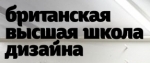 Мастер-класс «Adobe: новое поколение креативных инструментов»