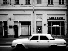 Мастер-класс Никиты Злобина «Сheap-trip или Ночная прогулка» Мастер-класс Никиты Злобина «Сheap-trip или Ночная прогулка»