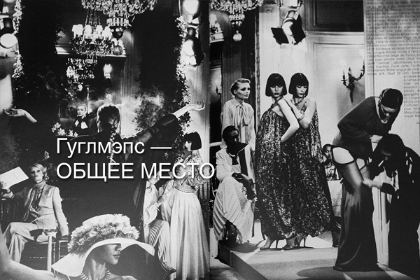 Мастер-класс Алексея Никишина «Дизайн фотокниг или бильд-редактирование для фотографов» в Челябинске Мастер-класс Алексея Никишина «Дизайн фотокниг или бильд-редактирование для фото