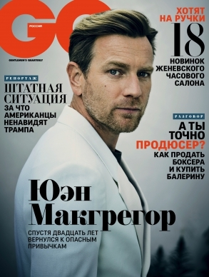 Лекция Дмитрия Гиенко «На языке фотографии» Лекция Дмитрия Гиенко «На языке фотографии»