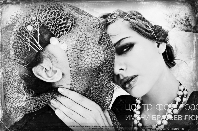 Фотовыставка «FASHION + ART + SUBCULTURE» Фотовыставка «FASHION + ART + SUBCULTURE»