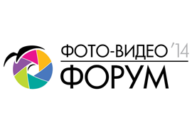 Фото-Видео Форум