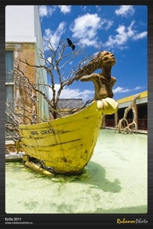Открытый урок по Travel-фотографии Открытый урок по Travel-фотографии