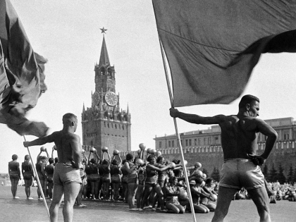 Фотовыставка «Анатолий Гаранин. Советский Союз» Фотовыставка «Анатолий Гаранин. Советский Союз»