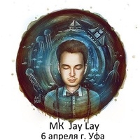 Мастер-класс фотографа Jay Lay в Уфе Мастер-класс фотографа Jay Lay в Уфе