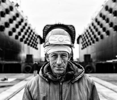 Фотовыставка «Лица труда» Фотовыставка «Лица труда»