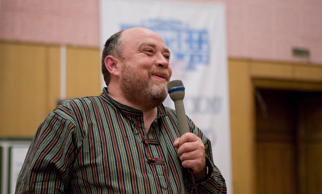 Лекция Сергея Максимишина Лекция Сергея Максимишина