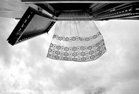 Лекция «Метафизическая фотография. Обзор и анализ явления» Лекция «Метафизическая фотография. Обзор и анализ явления»