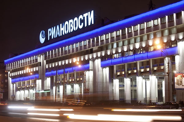 Открытая встреча «Структура работы фотослужбы новостного агентства на примере „РИА Новости“» Открытая встреча «Структура работы фотослужбы новостного агентства на примере „РИА Новости“»