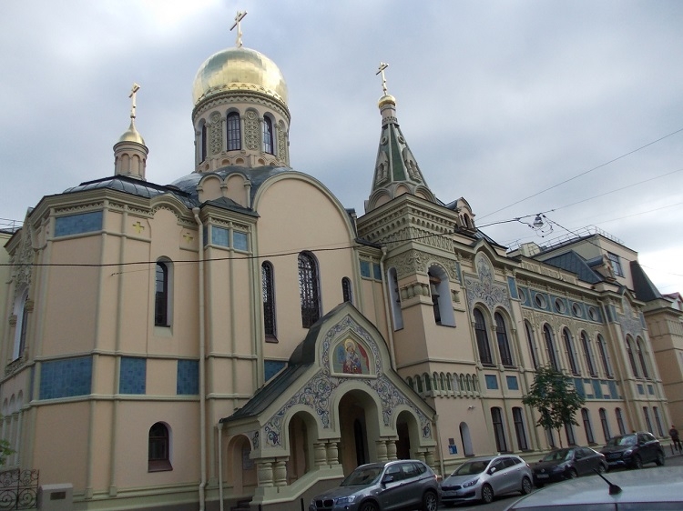Фотовыставка «Моя Москва — моя любовь» Фотовыставка «Моя Москва — моя любовь»
