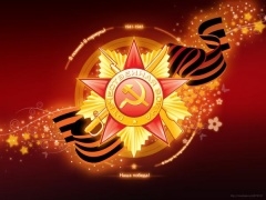 Практический мастер-класс по репортажной съемке праздника 9 мая Практический мастер-класс по репортажной съемке праздника 9 мая