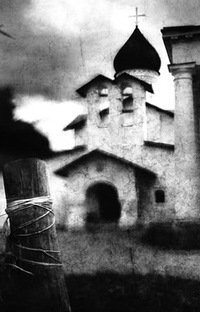 Александр Никипорец. Творческая встреча с фотографом Александр Никипорец. Творческая встреча с фотографом