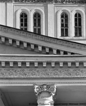 Выставка «В сторону света» Выставка «В сторону света»