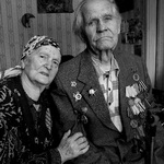 Выставка «Память» Выставка «Память»