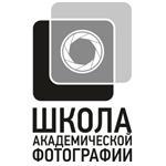 ФотоЛикБез