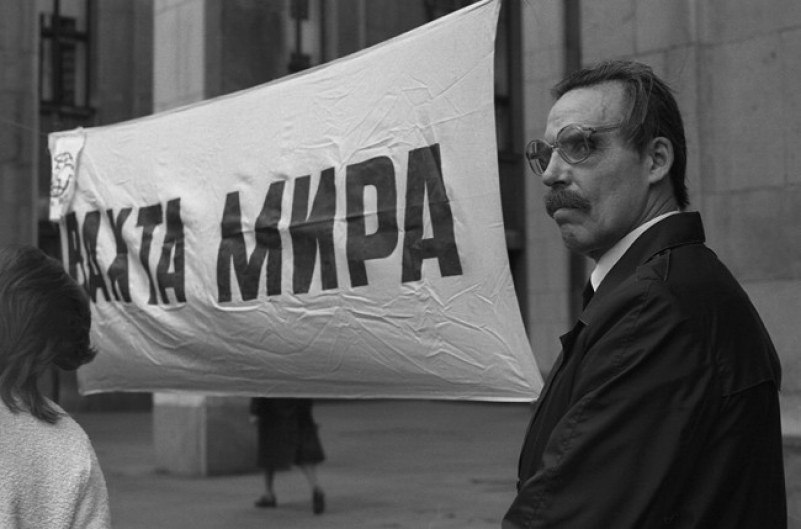 Выставка Сергея Иванова «Половина жизни» Выставка Сергея Иванова «Половина жизни»